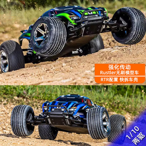 两驱无刷Rustler遥控电动越野车