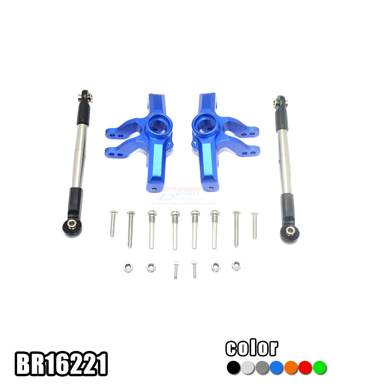 LOSI 1/10 BAJA REY铝合金前转向杯+不锈钢正反牙前转向拉杆组合