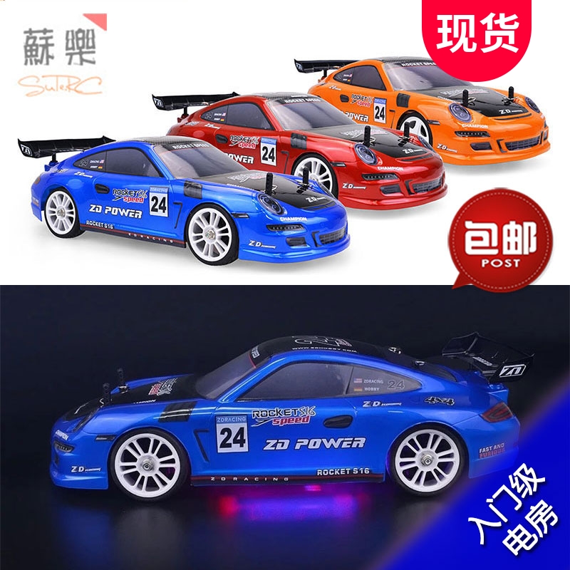 ZD Racing遥控车RC S16 1/16四驱电房平跑车赛道无刷电动RTR包邮-封面