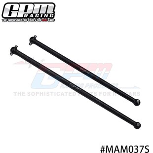 GPM 1/7 MOJAVE 莫哈维 EXB 45#加硬钢中部传动狗骨