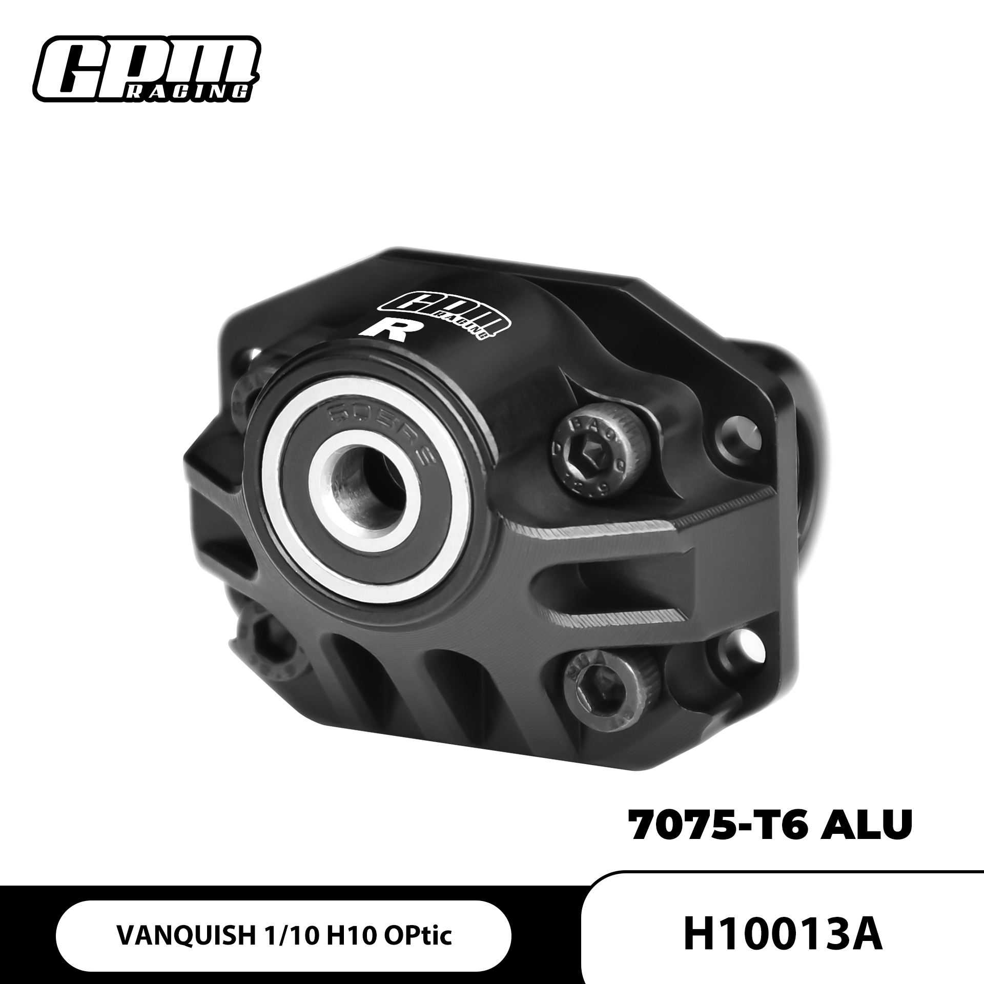 VPH10OPtic攀爬车后桥差速器壳