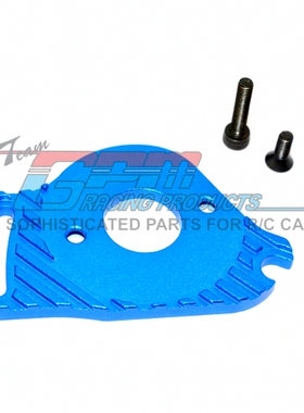 TRAXXAS SLASH 4X4 MODEL 68086-21铝合金摩打散热片-件SLA018LCG