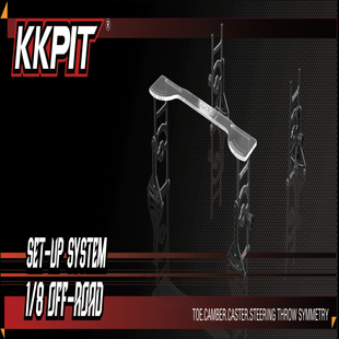 KKPIT精工 模型车 1/8车通用高精度调车尺(限量现货发售) 现货
