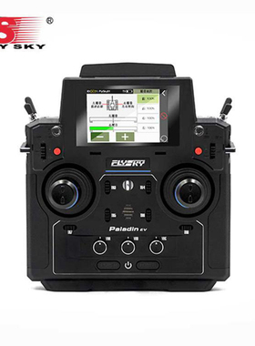 PL18EV富斯 FLYSKY  遥控器适用工程车/仿真船/履带模型 标准版