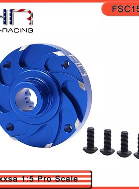 HR Traxxas 1/7 Funco 8S两驱沙地卡沙漠卡 铝合金齿轮结合器