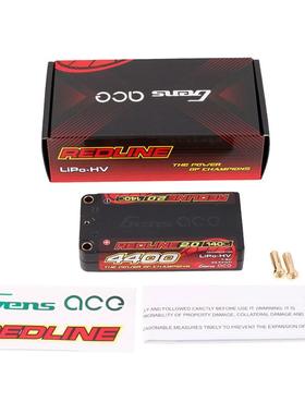 格氏ACE REDLINE 竞赛系列高压电池 短电4400mAh 140C 2S1P