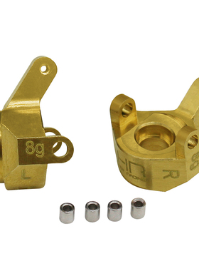 HR Axial SCX24 90081铜配重转向杯一对 单个8克