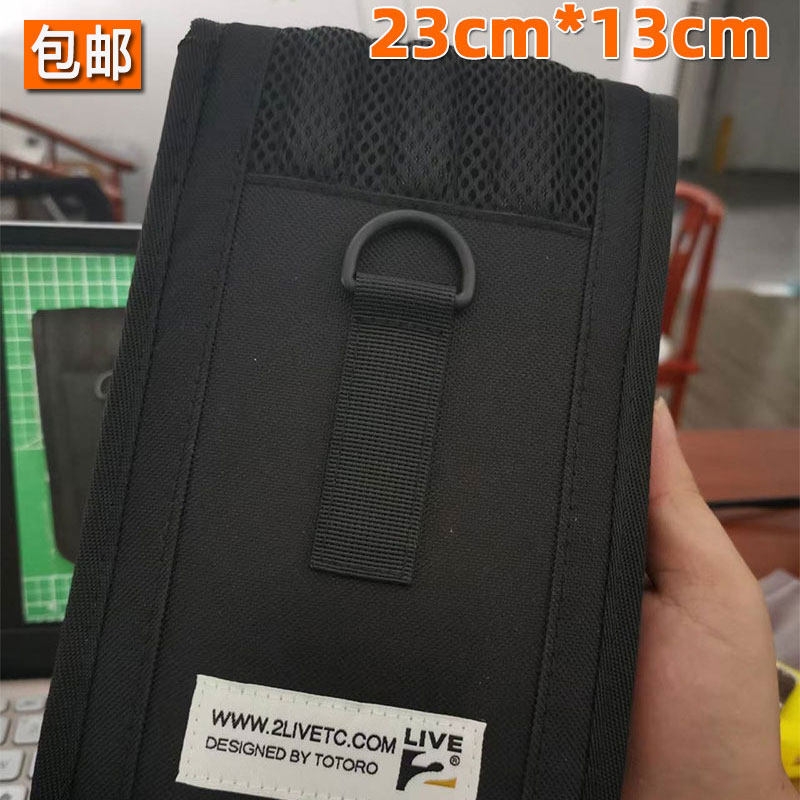 工具包模型车模船模航模收纳包