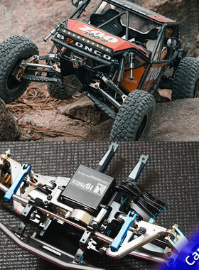 Capo U4管架XQueen女王1/8全金属攀爬车越野车CD1582X遥控RC模型