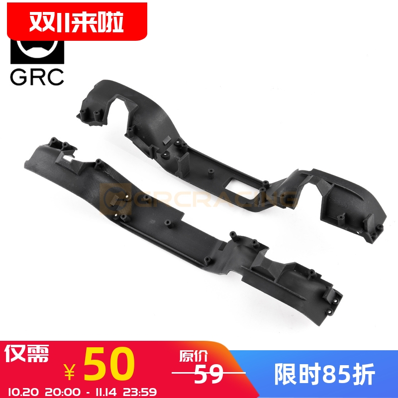 TRX4M卫士挡泥板(3D打印)车架