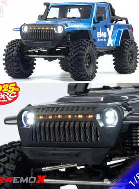 25款CROSSRC遥控EMO X大犀牛1/8电动攀爬车越野车差速锁双速门桥