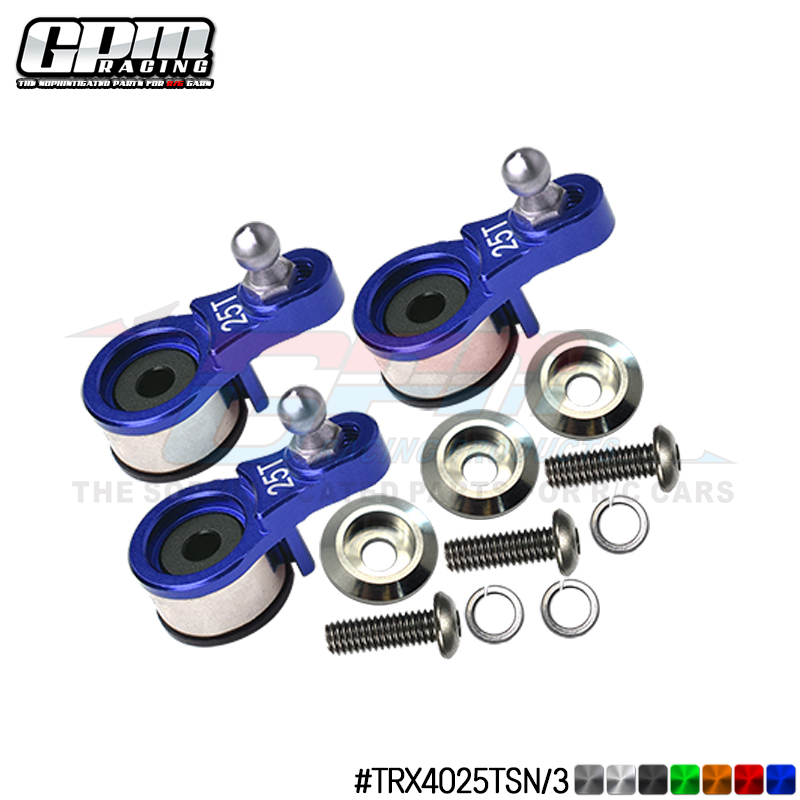 差速锁双速波箱舵机臂