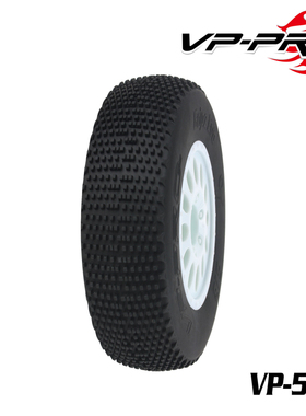 VP-PRO 新款1/10短卡轮胎 VP-513 搭配0度或1/2框