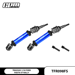 GPM 1/10仿真FORD FIESTA ST 拉力车 中碳钢头+铝筒身前CVD万向节