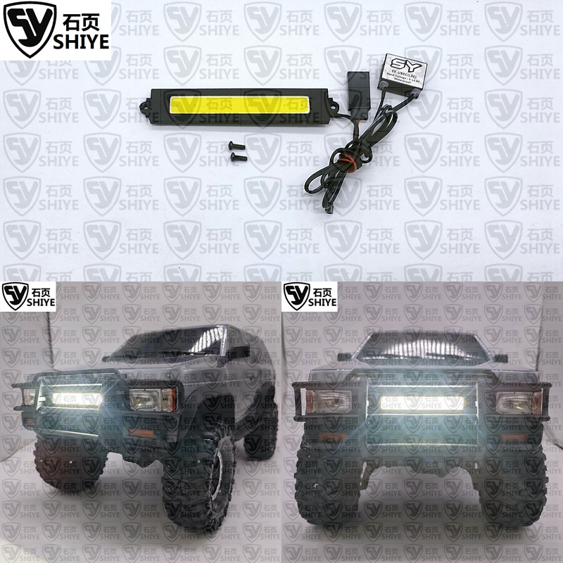 TRX4Pathfinder攀爬车前杠射灯