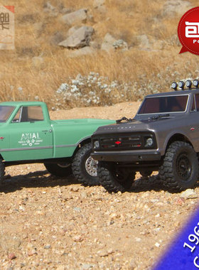 Axial SCX24 1/24 1967 C10福特皮卡RTR四驱遥控攀爬越野车 包邮