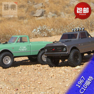 1967 C10福特皮卡RTR四驱遥控攀爬越野车 Axial 包邮 SCX24
