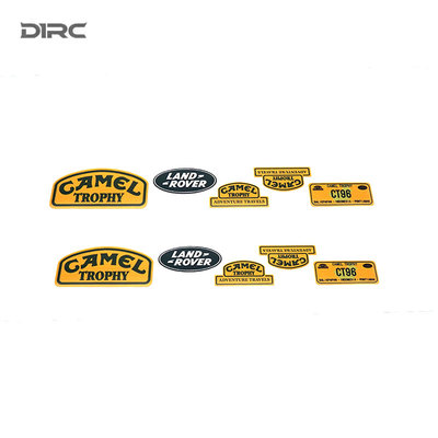 攀爬车贴纸骆驼杯发现