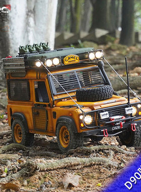 D1RC 1/10路虎卫士D90骆驼杯仿真RC遥控攀爬车 金属二档变速车架