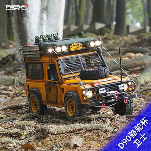 攀爬车110路虎卫士d90变速骆驼杯
