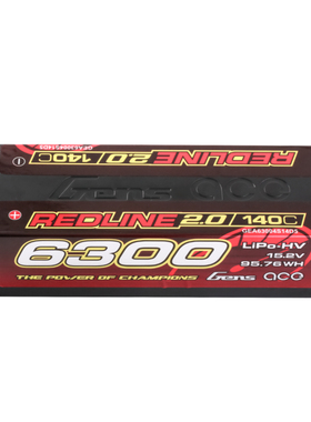 格氏ACE REDLINE 2.0 竞赛系列高压电池 4S1P 140C 15.2V 6300mAh