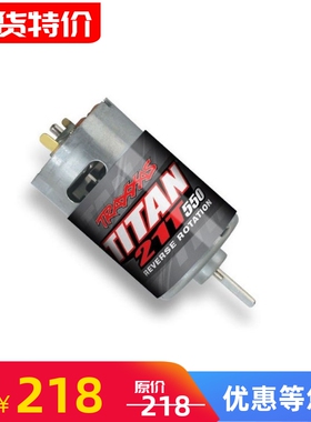 现货T4路虎 拆车电机 马达 Titan 550 21T 14VE-RevoTRX-4 #3975R