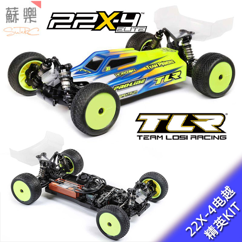 地平线TLR 1/10 22X-4精英版4驱Buggy KIT车架 四驱电越模型车 玩具/童车/益智/积木/模型 车模 原图主图