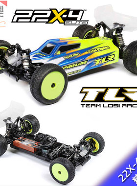 地平线TLR 1/10 22X-4精英版4驱Buggy KIT车架 四驱电越模型车