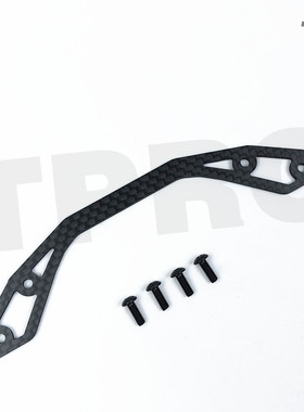 TP TAMIYA 田宫 拉力车 XV01 碳纤维海绵压片