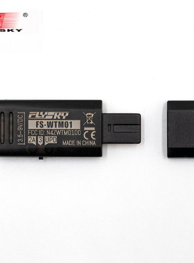 富斯flysky PL18 FS-WTM01 无线教练模块