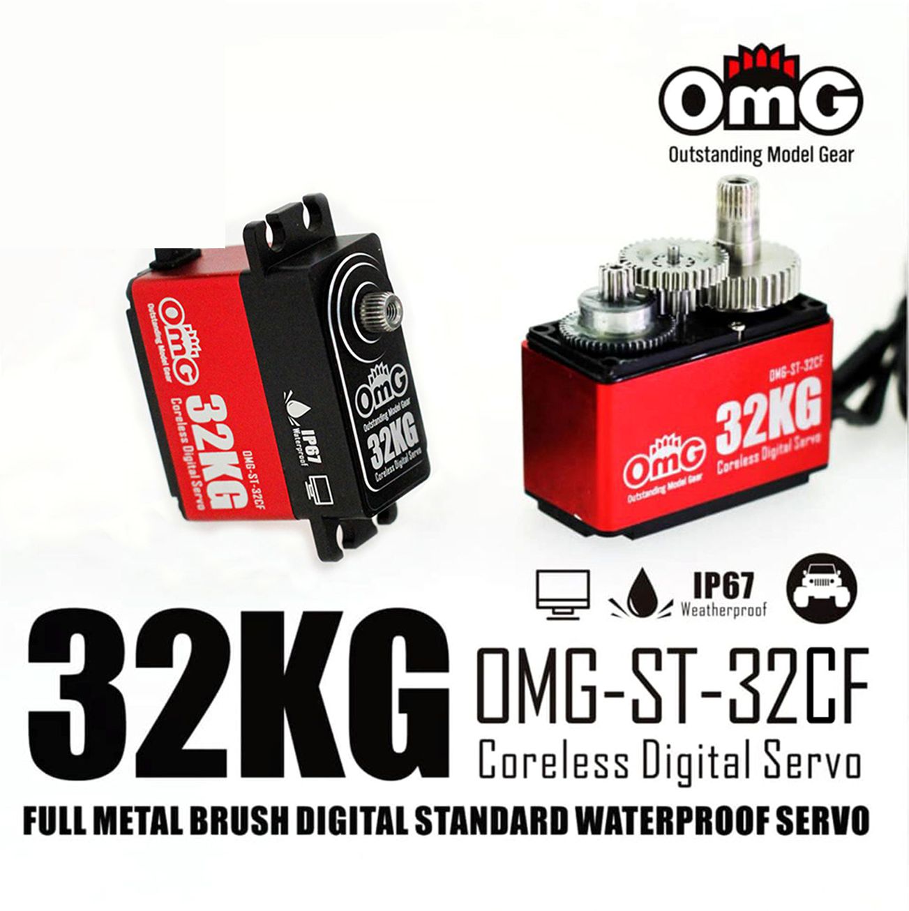 OMG32kg大扭力数字舵机