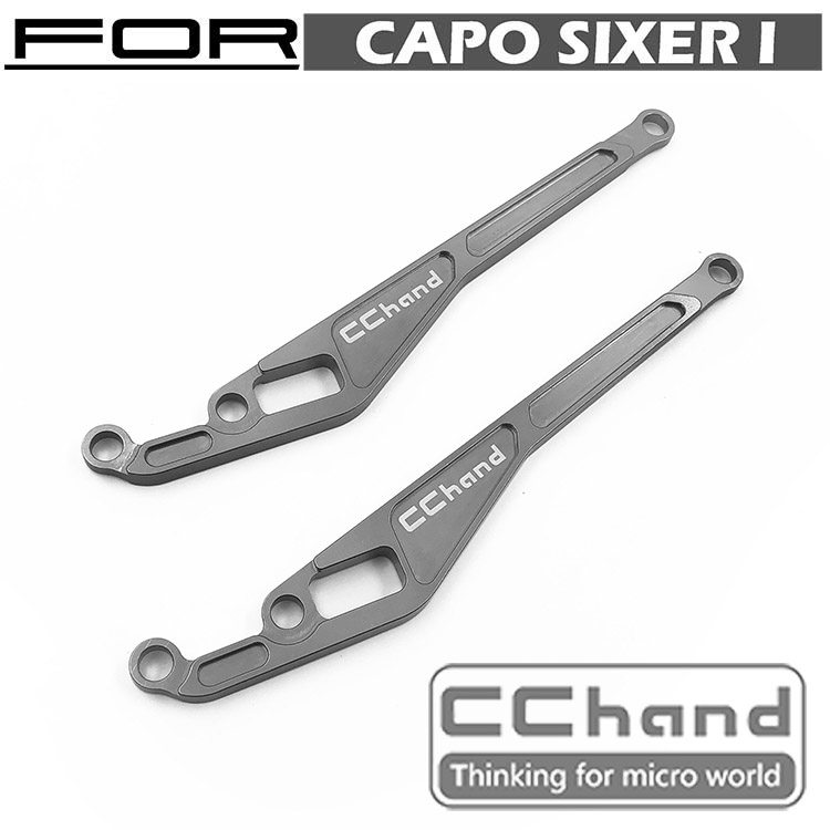 Capo 1:6 武士 Samurai 吉姆尼 前桥主销后倾 铝制拉杆 现货 黑色