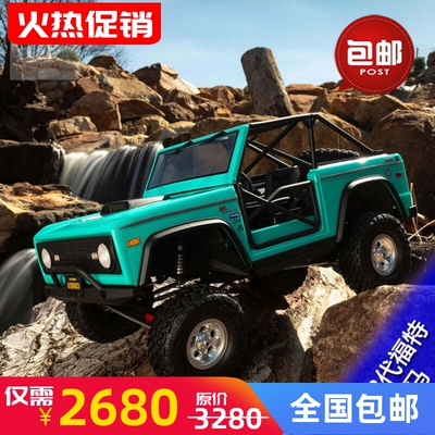 scx10三代遥控电动攀爬车越野车