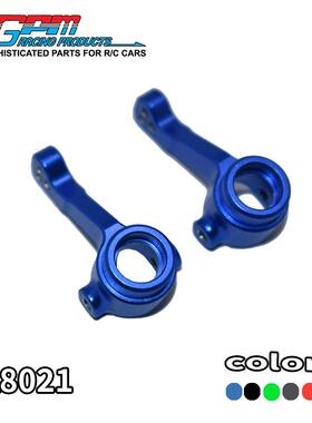 TAMIYA TA08 PRO 1/10 SCALE RADIO 4WD铝合金前后通用转向杯