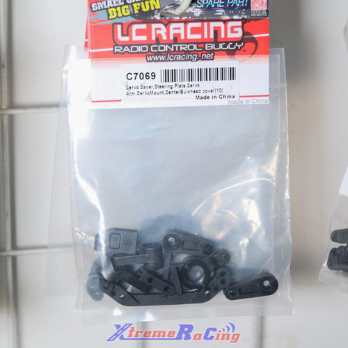 LC RACING 拉力 PTG-2舵机保护/转向板/舵机臂/舵机座/中差轴承压