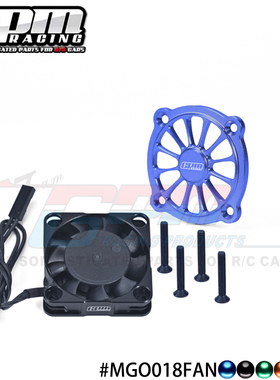 GPM 1/10 GORGON魔蛇大脚车电机散热器保护盖高速金属外框风扇