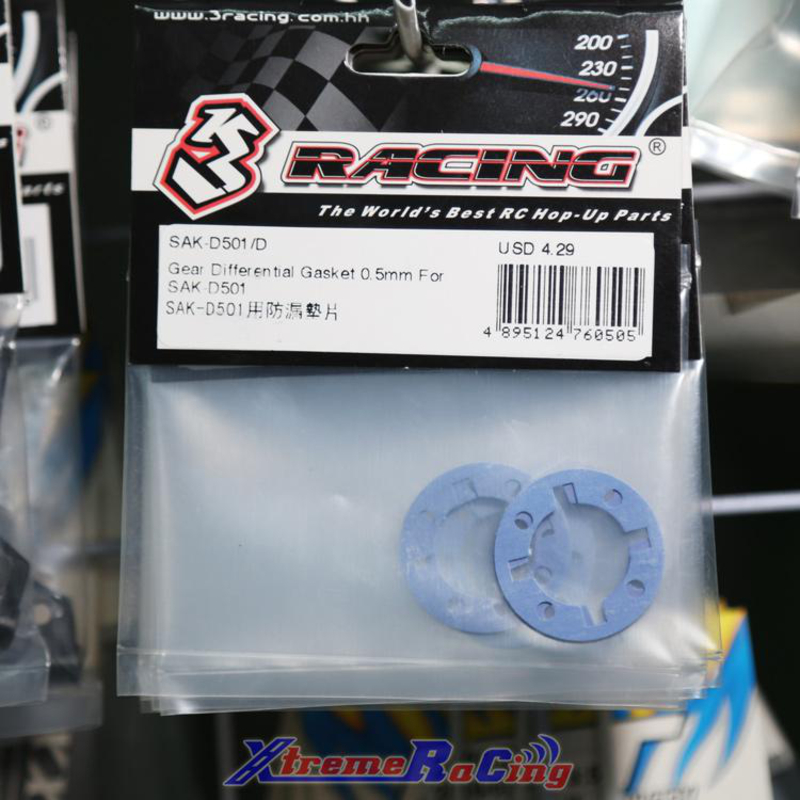 3RACING 樱花 D5系列 漂移车用  防漏垫片 SAK-D501/D 现货