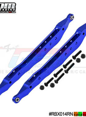 GPM Axial 1/10 RBX10 Ryft 攀爬车 铝合金7075后下拉杆刀臂