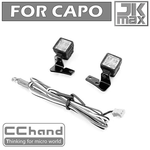 CAPOJKMAX攀爬车A柱射灯