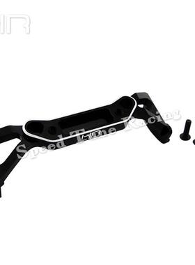 HR Axial SCX10 II 90046 90047铝合金电池盒大梁固定座