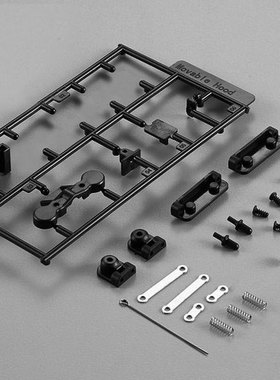 killerbody LC70车壳 升级件 引擎盖开合套件 48611 发动机盖开合