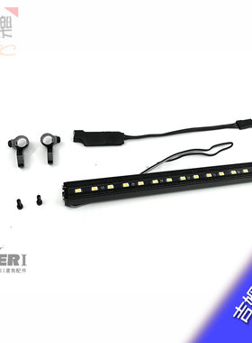 Capo吉姆尼 武士 SIXER1 CD15828TL SIXER1上层LED顶灯 op件 现货