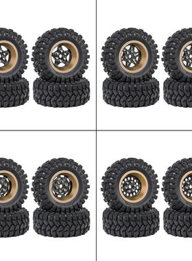 LJF TRX4M 1.2寸轮胎 碳纤维轮毂  铝合金SCX24 FMS 1/18