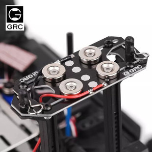 GRC新品磁吸 防接反取电 可调 隐形车壳柱 模型车通用 50~90mm