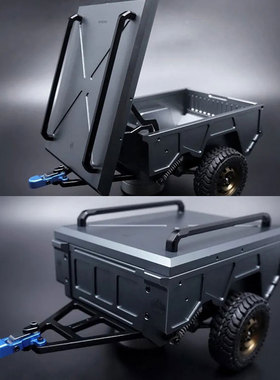 CAPO CUB1 Trailer-A 行李拖车 桌面攀爬 金属升级件