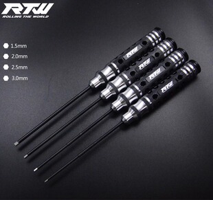RTW 内六角公制螺丝刀 RC模型车模 航模维修工具 1.5-2.0-2.5-3.0