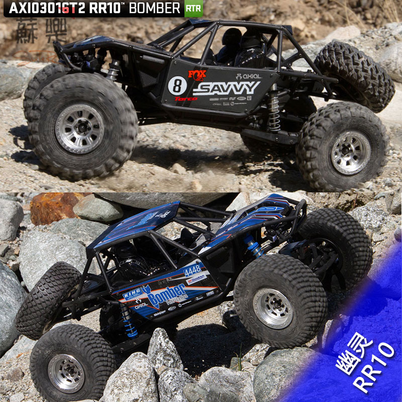 新款2.0遥控电动Axial RTR AXI03016幽灵四驱RR10攀爬车越野包邮