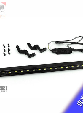 Capo吉姆尼 武士 SIXER1 CD15828DL SIXER1下层条形LED顶灯 op件