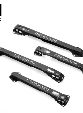 GRC TRX4仿真路虎卫士金属门把手 Defender车壳金属升级件
