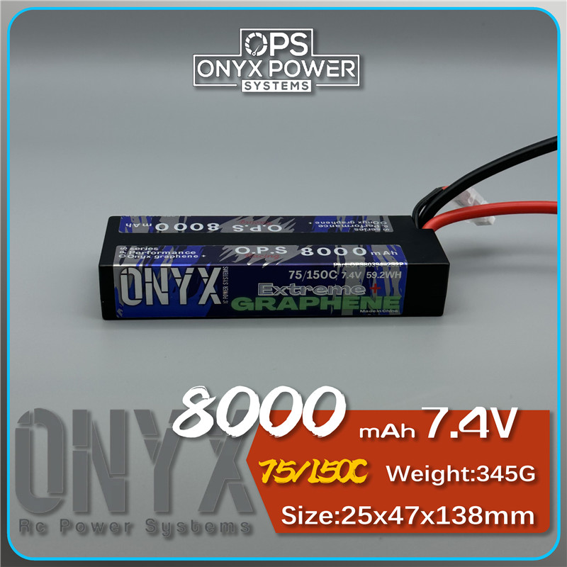 ONYX RC POWER Extreme+ Graphene  8000mah 2S 150c 2s2p 锂电池